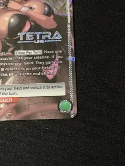 Union Arena Nikke Goddess Of Victory Noir UE14BT/NIK-1-073 R* Foil Card NM - Image 5