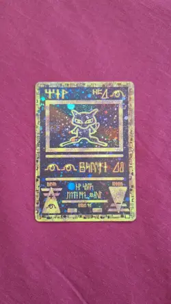 POKEMON PROXI Card ANCIENT MEW RARE Foil HOLOFOIL PROMOTIONAL - Image 1