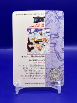 Luffy Nami ONE PIECE Visual Adventure Cards TCG Japanese Anime 2000 #25 [AE] - Image 4