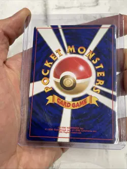 Pokemon Card Erika's Vileplume No.045 Gym 1998 Japanese LV.34 MP Nintendo Vtg - Image 5
