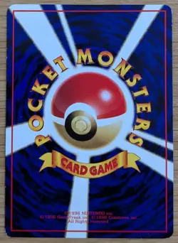 ?NM?Abra Pokemon Card Japanese No.063 Vending Series Glossy From Japan - Image 2