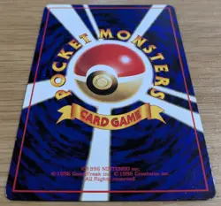?NM?Abra Pokemon Card Japanese No.063 Vending Series Glossy From Japan - Image 4