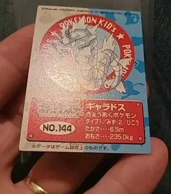 1997 Gyarados 144 Pokemon kids mini card Bandai Rare Japanese Nintendo F/S - Image 4