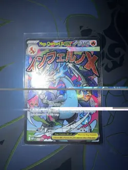 Mega Charizard X Ex 023 UPC Promo Ultra Premium Collection Pokemon Card TCG - Image 1