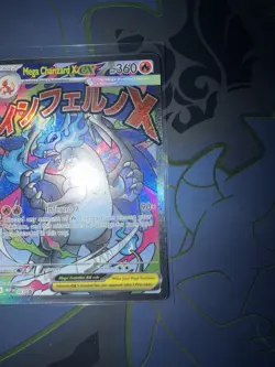 Mega Charizard X Ex 023 UPC Promo Ultra Premium Collection Pokemon Card TCG - Image 2