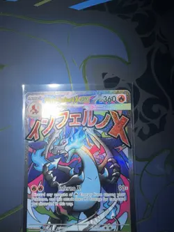 Mega Charizard X Ex 023 UPC Promo Ultra Premium Collection Pokemon Card TCG - Image 3