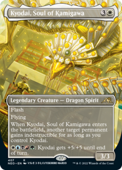 NM-Mint, English MTG Foil Kyodai, Soul of Kamigawa - Foil - Borderless Kamigawa: - Image 1