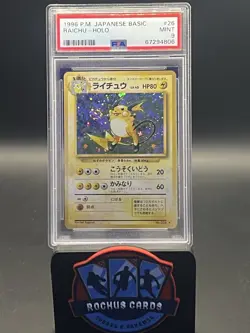 1996 Pokemon Base Set Japanese Basic #26 Raichu-Holo PSA 9 - Image 2