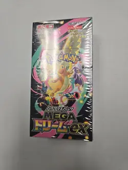 US SELLER SEALED Pokemon Mega Dream EX Japanese Booster Box M2a - Image 2