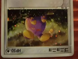Whismur 031/ADV-P Holo Rare Promo 7-11 Fair Campaign Pokemon Japanese 2003 - Image 1