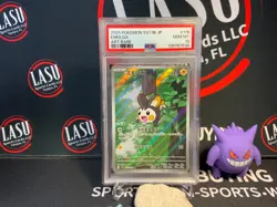 2025 POKEMON JPN SV11B-BLACK BOLT ART RARE #116 EMOLGA PSA 10 - Image 1