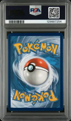2020 POKEMON SWORD & SHIELD CHAMP'S PATH SECRET FULL ART/CHARIZARD VMAX PSA 9 - Image 2