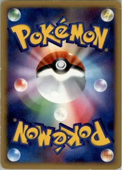 Dusknoir DPBP#413 Holo Rare Space Time Creation Pokemon Japanese Heavily Played - Image 2
