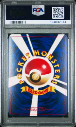 1998 POKEMON JPN PROMO COROCORO COMICS #95 BROCK'S ONIX-GLOSSY PSA 9 - Image 2