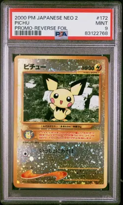 Pokemon Japanese Pichu Reverse Foil Neo Premium File 2 Promo No. 172 PSA 9 MINT - Image 1