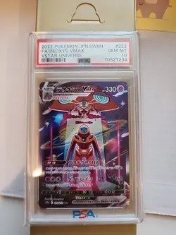 PSA 10 Deoxys VMAX SAR 222/172 S12a VSTAR Universe Pokemon Japanese 2022 - Image 1