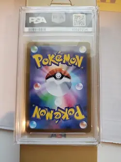 PSA 10 Deoxys VMAX SAR 222/172 S12a VSTAR Universe Pokemon Japanese 2022 - Image 3