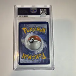 2025 POKEMON PRISMATIC EVOLUTIONS SPECIAL ILLUSTRATION RARE UMBREON EX PSA 9 - Image 2