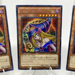 Yugioh Dark Magician Girl 15AX-JPM01 Secret Rare Near Mint Playset - Image 2