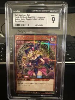 PSA 9 Dark Magician Girl Promo RD/G001-JP002 Rush Duel Yu-Gi-Oh Yugioh Japanese - Image 1