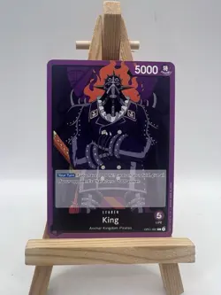 OP01-091 King Leader English One Piece TCG Card Trading Card One Piece LP - Image 1