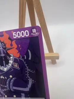 OP01-091 King Leader English One Piece TCG Card Trading Card One Piece LP - Image 3