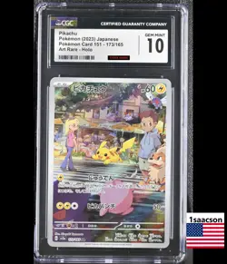 CGC 10 Pikachu AR 173 sv2a 151 Art Rare JAPANESE Pokemon Card psa - Image 1