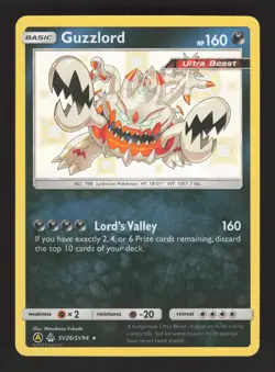 Guzzlord SV26/SV94 Pokemon Hidden Fates Shiny Holo Card - Image 1