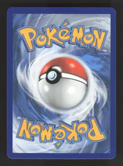 Guzzlord SV26/SV94 Pokemon Hidden Fates Shiny Holo Card - Image 2
