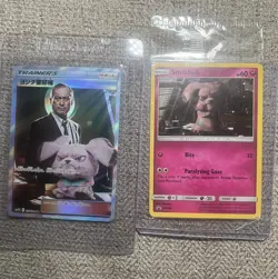 Pokemon Japanese Lt. Detective Yoshida 025/024 SMP2 / Snubbull promo 2 card lot - Image 1