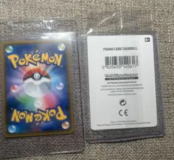 Pokemon Japanese Lt. Detective Yoshida 025/024 SMP2 / Snubbull promo 2 card lot - Image 4