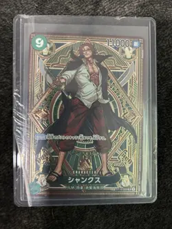 Shanks ST16-004 SP Parallel OP11 A Fist of Divine Speed ONE PIECE Card US Seller - Image 1