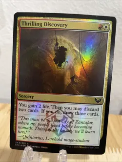MTG Thrilling Discovery FOIL #243/275 Strixhaven: School of Mages NM/M - Image 1