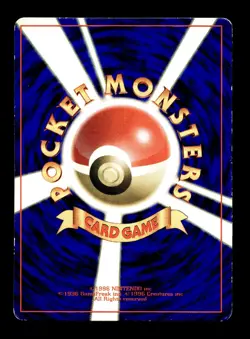 [MP] Meowth Japanese CoroCoro Promo No 052 Pokemon D - Image 2