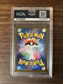 BAXCALIBUR 077/071 PSA 10 POKEMON SNOW HAZARD SV2P JAPANESE ART RARE - Image 2
