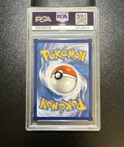 2024 Pokemon ~ APPLIN ~ 185/167 ~ Illustration Rare ~ PSA 10 GEM MINT - Image 2