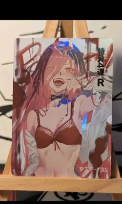 Special listing lot of 7 DJR - Chainsaw Man Anime Holo Foil Card Super Rare CCG - Image 1