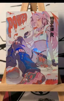 Special listing lot of 7 DJR - Chainsaw Man Anime Holo Foil Card Super Rare CCG - Image 2