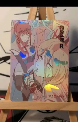 Special listing lot of 7 DJR - Chainsaw Man Anime Holo Foil Card Super Rare CCG - Image 3