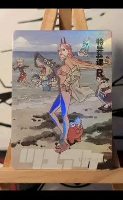 Special listing lot of 7 DJR - Chainsaw Man Anime Holo Foil Card Super Rare CCG - Image 5