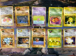 Foreign Pokemon Lot 97 cards - Image 3