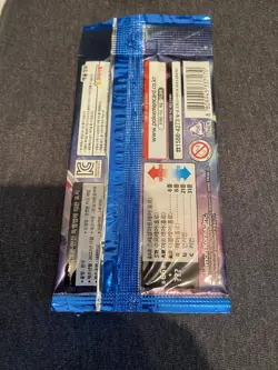 Pokemon Card Future Flash sv4M NEW SEALED Korean Booster Pack - Image 2