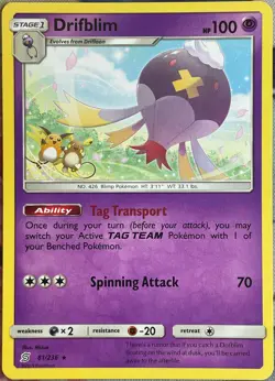 Drifblim Rare - 81/236 - Unified Minds Pokemon 2019 - Image 1