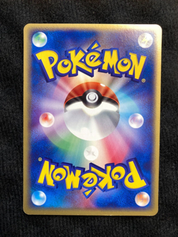 Pokemon Card Kirlia 039/ADV-P Players Fan Club Lottery Promo Japanese #240707 - Image 2