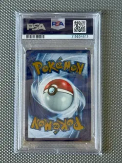 Pokemon 2023 151 Ultra Premium Collection MEW Ex Metal #205 PSA 9 Mint RARE - Image 2