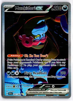 2024 TCG Pokemon #091 Munkidori Ex 091/064 Holo Illustration Rare Shrouded Fable - Image 1