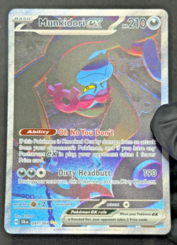 2024 TCG Pokemon #091 Munkidori Ex 091/064 Holo Illustration Rare Shrouded Fable - Image 2