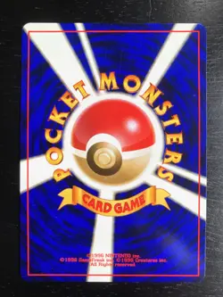 2 Jungle Pocket Monsters Non-Holo Cubone No. 104, & Marowak No. 105 EX/NM - Image 5
