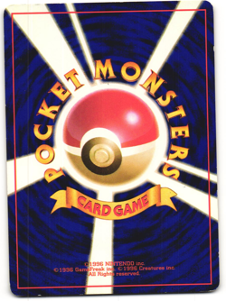 Team Rocket's Meowth CD Promo Pokemon TCG Meowth's Party No. 052 MP - Image 2