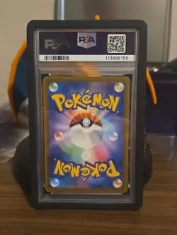 Drowzee Art Rare Japanese Pokemon SV1V PSA 10 Gem Mint 086/078 - Image 3